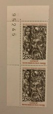 Variété France 1986 YT 2404a tàn  neuf** . Double frappe. Bord de feuille num