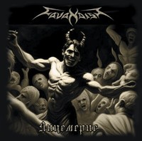 Cavandish - Лицемерие Cd Black Metal (2023)