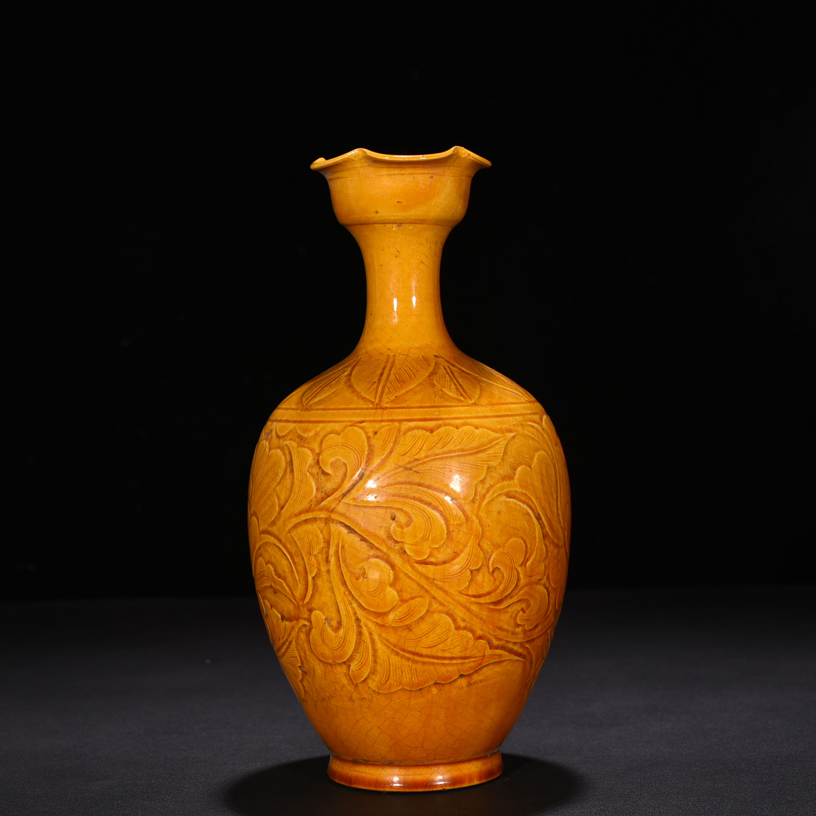 11" Chinese Porcelain song dynasty ding kiln Yellow glaze Ice crack