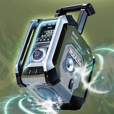 Makita MR005GZB Rechargeable Radio 40V max 18V 14.4V 10.8V Black