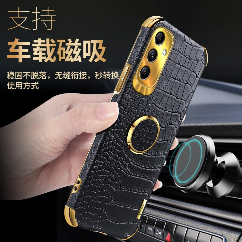 Car Magnetic Phone Case For iPhone Samsung Huawei Crocodile Leather +Ring Holder - Image 3 of 4