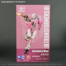 ARCEE Transformers Bumblebee Plastic Model Ki...