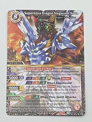 Battle Spirits Saga TCG Einzelkarte Supernova Dragon Siegwurm Nova NM Holo