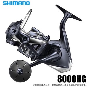 Shimano Sw8000hg | eBay