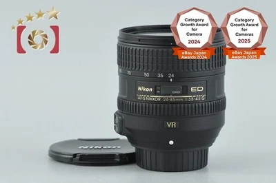Nikon AF-S NIKKOR 24-85mm f/3.5-4.5 G ED - Photo 1/4