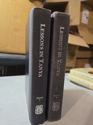 New! Lessons in Tanya. Two books of Volume 1.Jewish Book/Sefer.