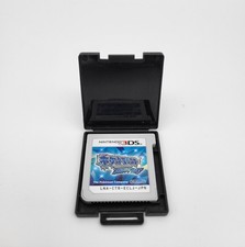 Pokémon Alpha Saphir nur Modul - Japanisch - Nintendo 3DS - Pokemon