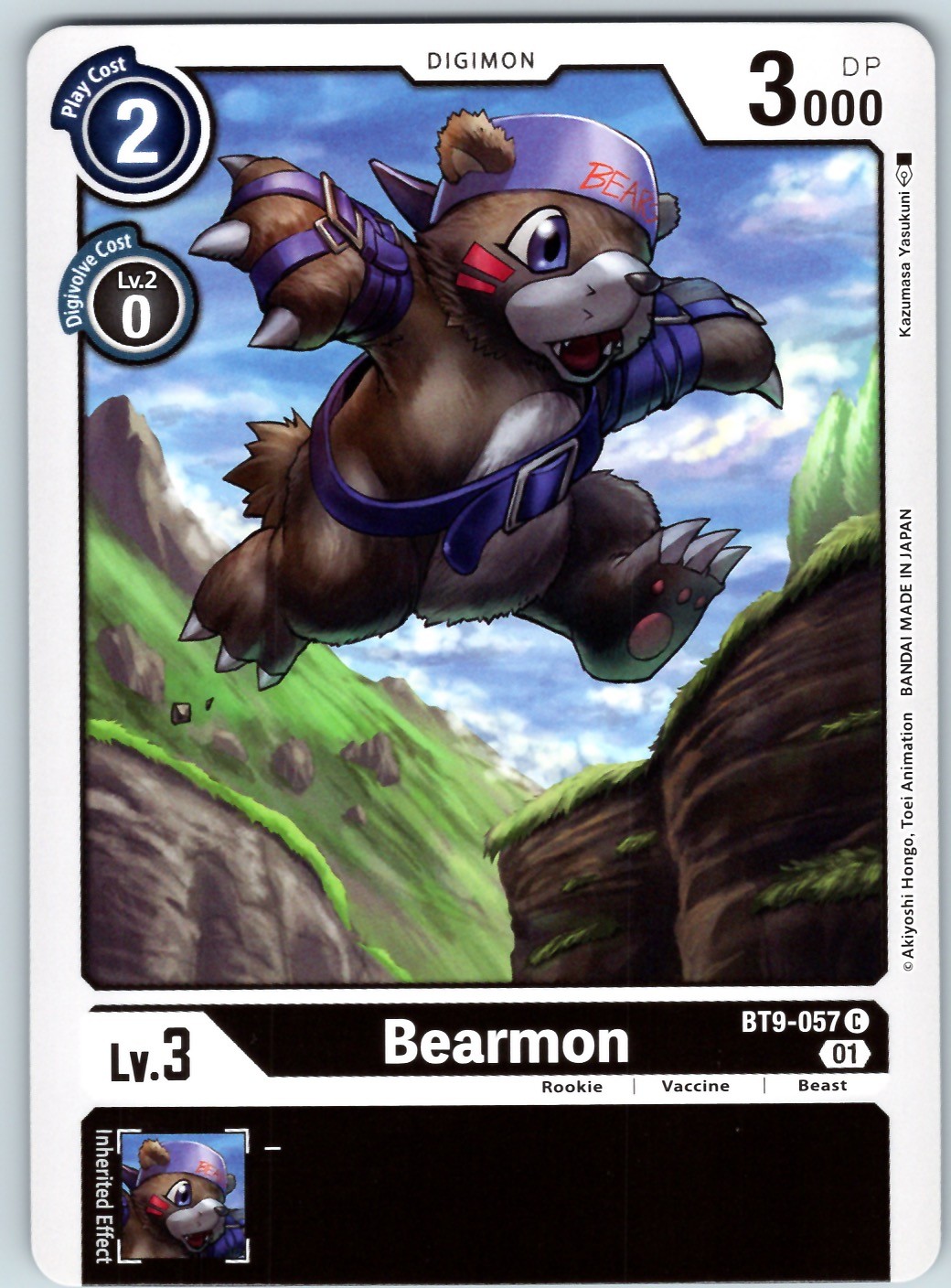 Bearmon Common X Record Normal BT9-057 C NM