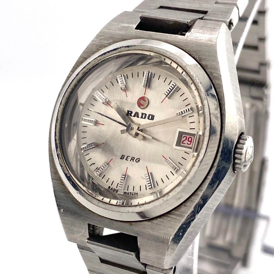 RADO BERG Men's Silver Automatic Watch Vintage Stainless Steel 25mm JAPAN USED