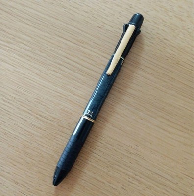 Pilot Midy Nuri Multi-Function Pen Black 2+1 Ballpoint Sharp Pencil