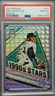 2022 Panini Mosaic Ken Griffey Jr. Mosaic Prizm 1990s Stars Card #291!  PSA 10!