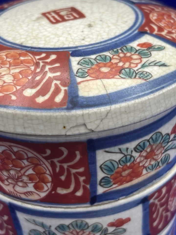 Antigua CAJA DE ALMUERZO JAPÓN IMARI KUTANO Porcelana BENTO Jubako Tapa Apilada Reparada Foto 2 de 4