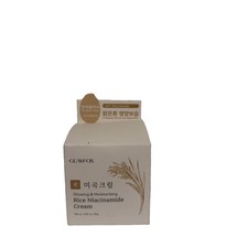 Korean GLAMFOX Rice Niacinamide Cream Glowing Moisturizing Glass Skin Exp. 2028