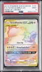 2019 POKEMON SUN & MOON TEAM UP SECRET #191 FULL ART/EEVEE & SNORLAX GX PSA 9