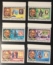 Central African Republic  - set MNH - 554