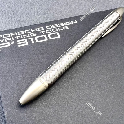 Porsche Design Tec Flex P3100 Ballpoint Pen Braided Weave VIP Gift Boxed