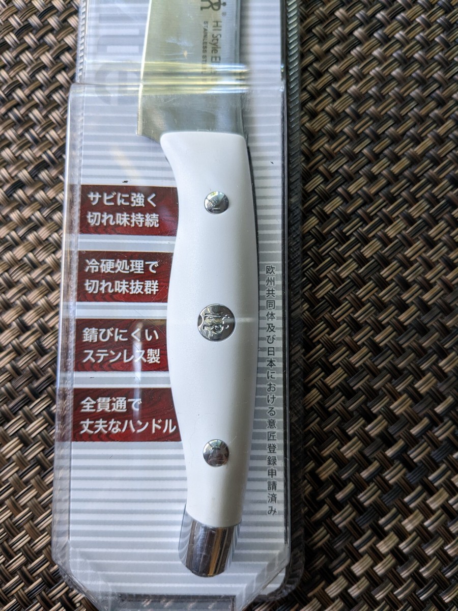 ZWILLING J.A.Henckels knife! Hi Style Elite - stainless steel 13