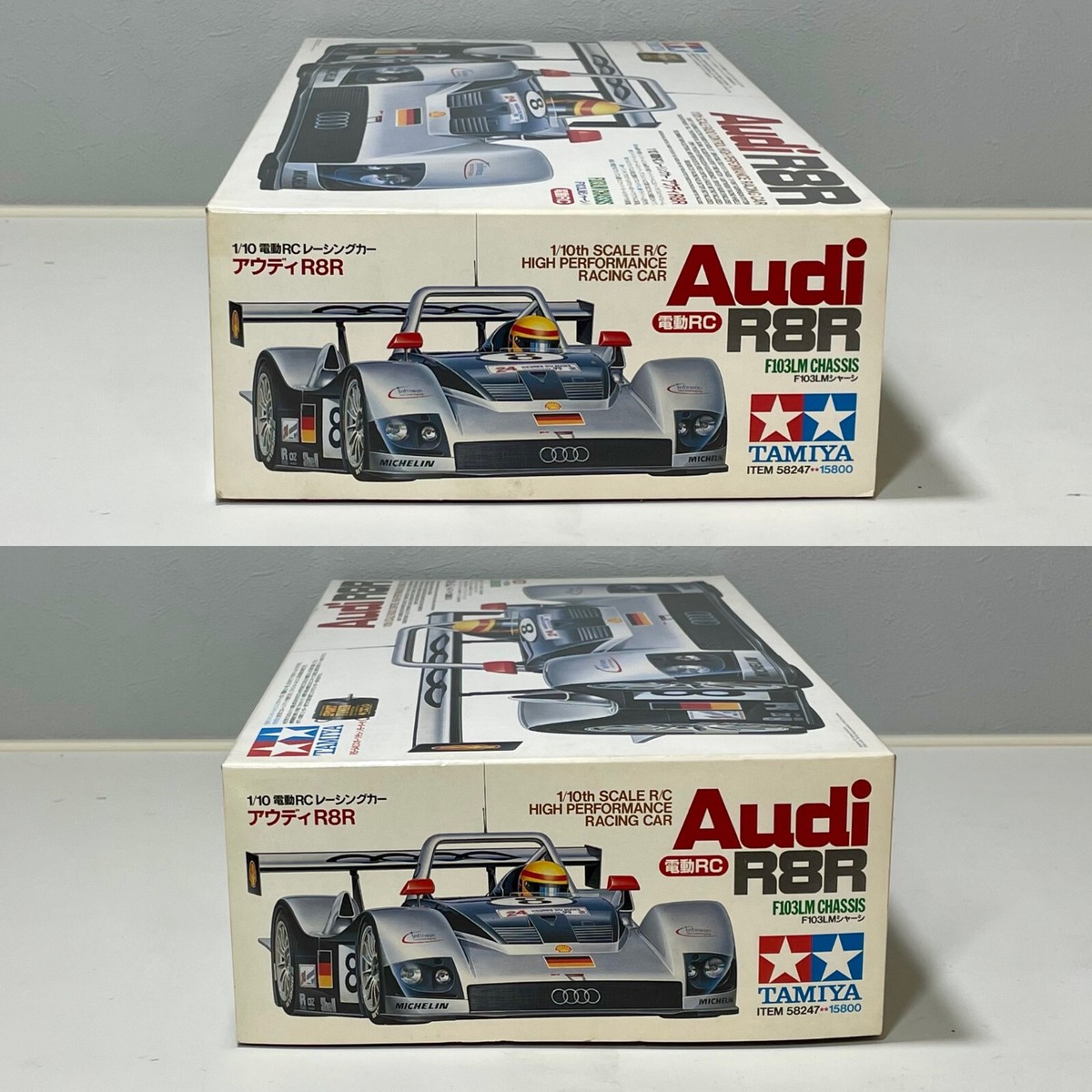 TAMIYA 58247 1/10 R/C Racing Car Audi R8R (F103LM Chassis TAMIYA 58247 1/10 R/C Racing Car Audi R8R (F103LM Chassis