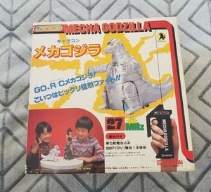 Vintage Godzilla Mechagodzilla Characon Bandai RC Figure 80s MiB - Tested Works | eBay