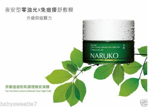 Naruko Tea Tree Shine Control & Blemish Clear Night Gelly