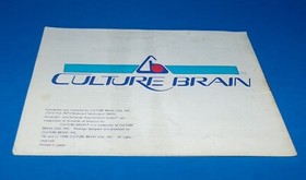 Kung Fu Heroes (Nintendo Entertainment System, 1989) NES Working Cart and Manual