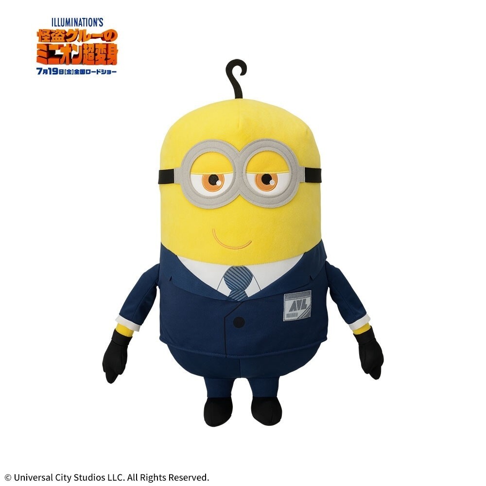 minion tie amazon