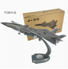 1:35 59CM China J-20 Stealth Fighter Jet Plane Diecast Military Aircraft Model