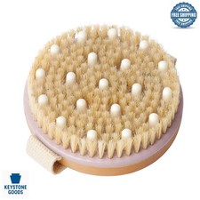 Natural Dry Body Brush for Skin Exfoliation  Lymphatic Drainage