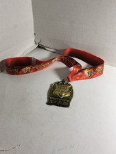 Chuck E Cheese's Birthday Star Medal Medallion Lanyard -Where a Kid can be a Kid