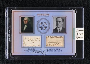 25+ Eternal Revelation Cards for sale | Updated Oct 2026