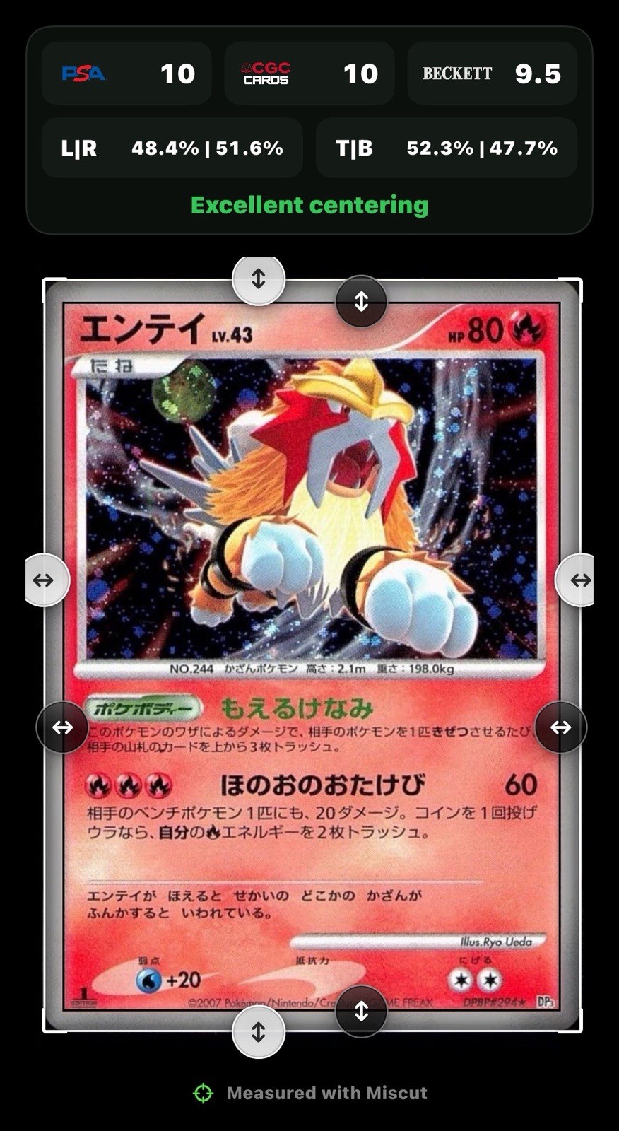 Entei DPBP#294 Shining Darkness 2007 Pokémon Japanese LP