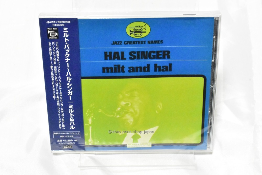 MILT BUCKNER / HAL SINGER-MILT AND HAL-JAPAN CD Ltd/Ed