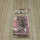 2019 POKEMON SM BLACK STAR PROMO #SM228 FULL ART/ARMORED MEWTWO PSA 8