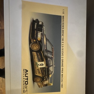 AUTOart Mercedes-Benz 190 E 2.5-16 EVO 2 Grand Prix Macau 1991 1