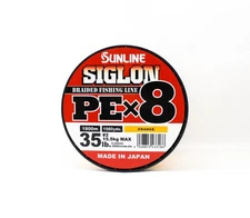 Sunline P.E Line X8 Siglon 1800M P.E 2 35LB Orange (3186)