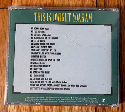 Dwight Yoakam - This Is Dwight Yoakam, Japanese Import - Like New CD | eBay