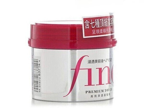 Shiseido Fino Hair Care Premium Touch Hair Mask 230g (Made in Japan) - Picture 2 of 4