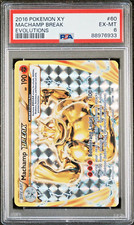 machamp break pokemon card value Machamp Break - 60/108 Ultra Rare Holo