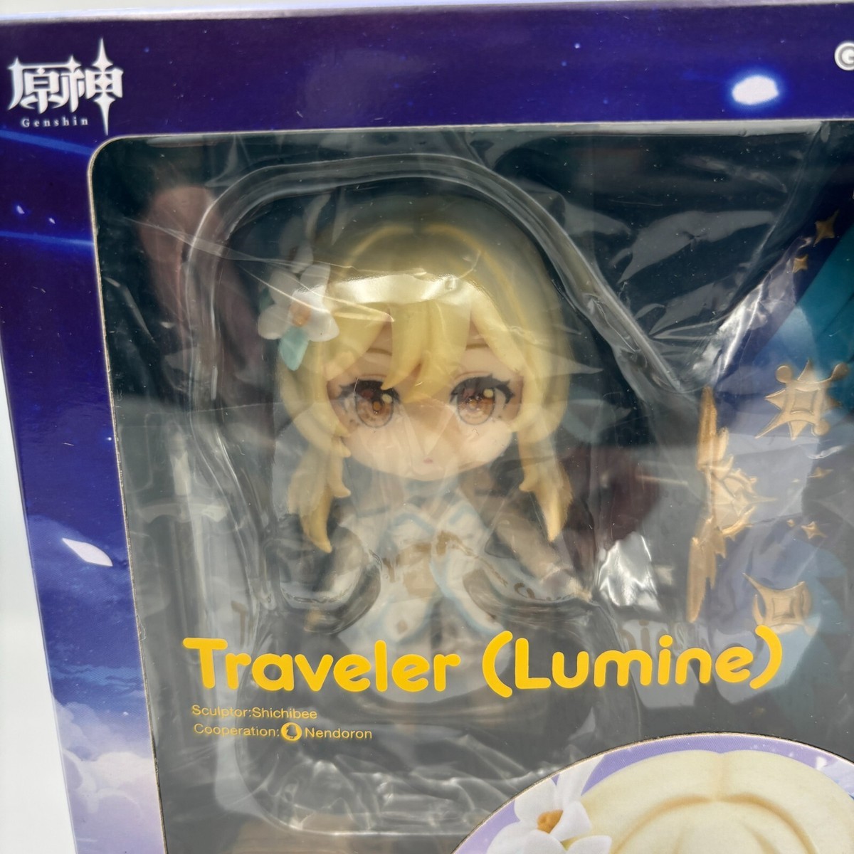 Nendoroid Genshin Impact Traveler Lumine figure #1718 Good Smile