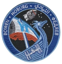 SpaceX Crew-6 Mission Patch