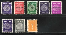 laa57 etiangui Lot Israel, not classified !!!