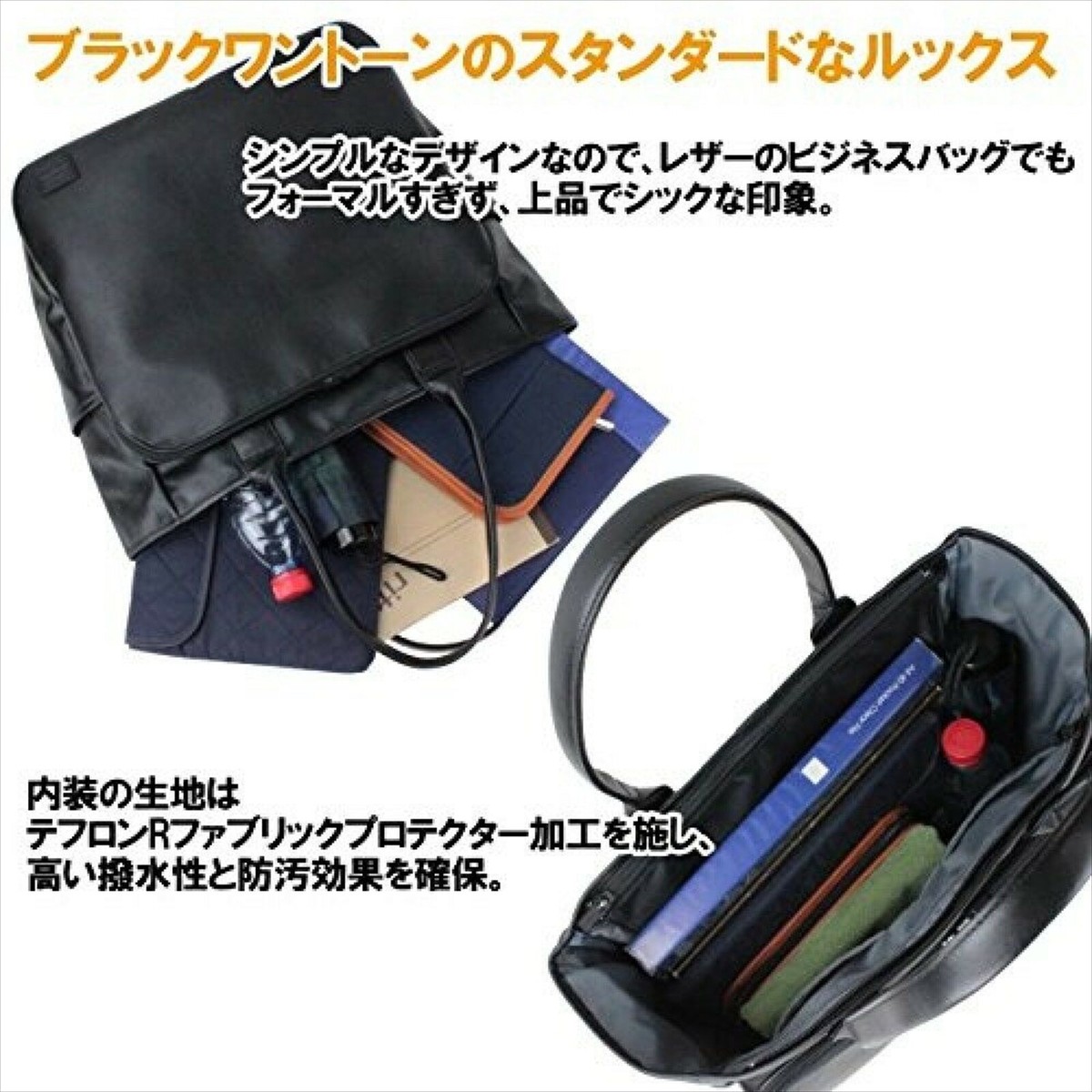 PORTER ブラック ナイロンビジネスバッグ YOSHIDA PORTER TIME BLACK TOTE BAG 146-16104 With tracking From JP