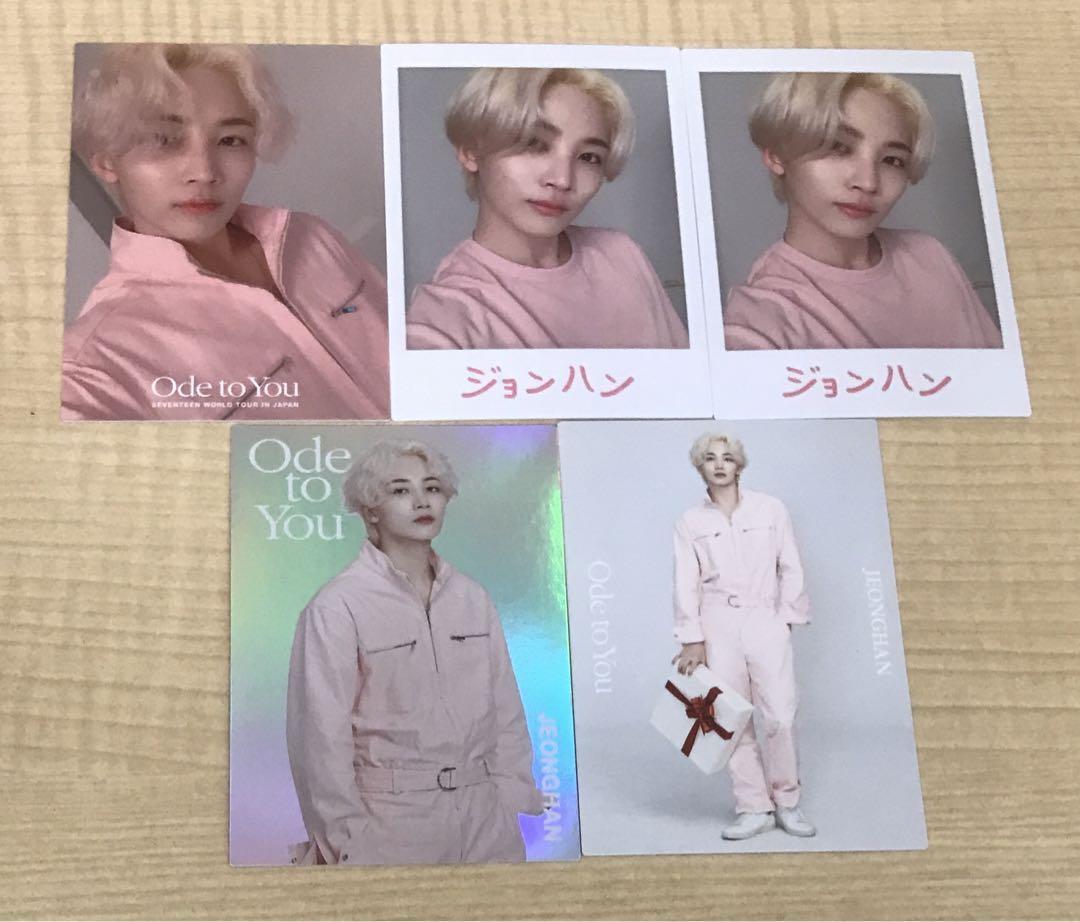 K-POP・アジア SEVENTEEN Odetoyou HARU SEVENTEEN Trading Card lot set 7 Jeonghan Ode to You HARU K