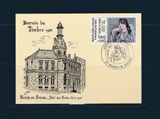 carte 1er jour  journée du timbre  femme lisant 01 Bourg en Bresse  1982