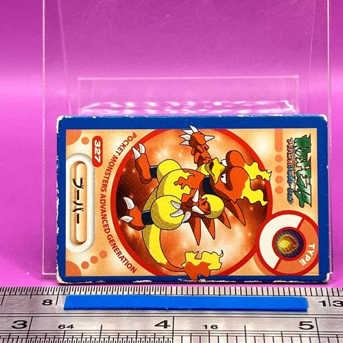 Magmar 327 Pokemon Menko Card Game Kakumen Nintendo TCG Japanese #189 - Picture 2 of 8