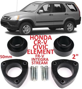 Lift Kit For Honda Cr V 01 06 2gen Civic Element 2 50mm Leveling Strut Spacers Ebay