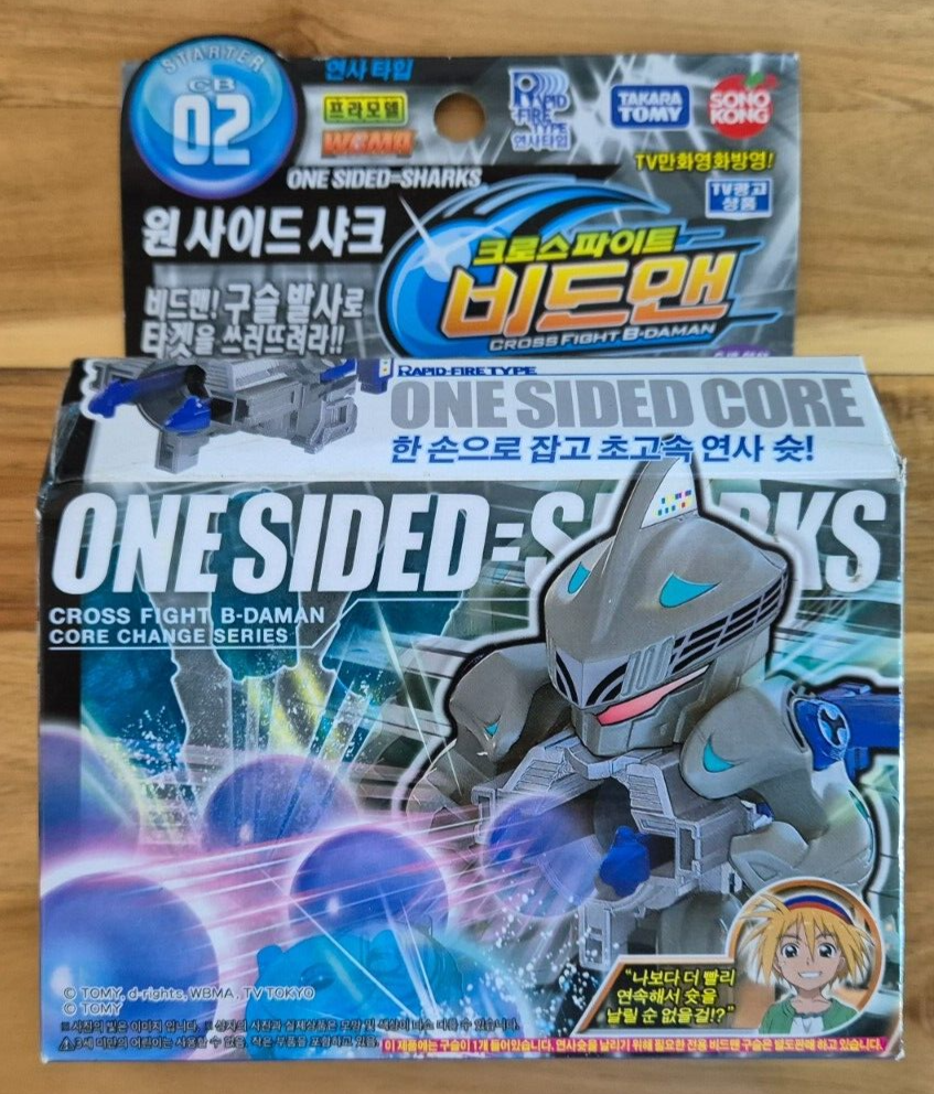 Takara Tomy Cross Fight B-Daman CB-02 One Sided=Sharks