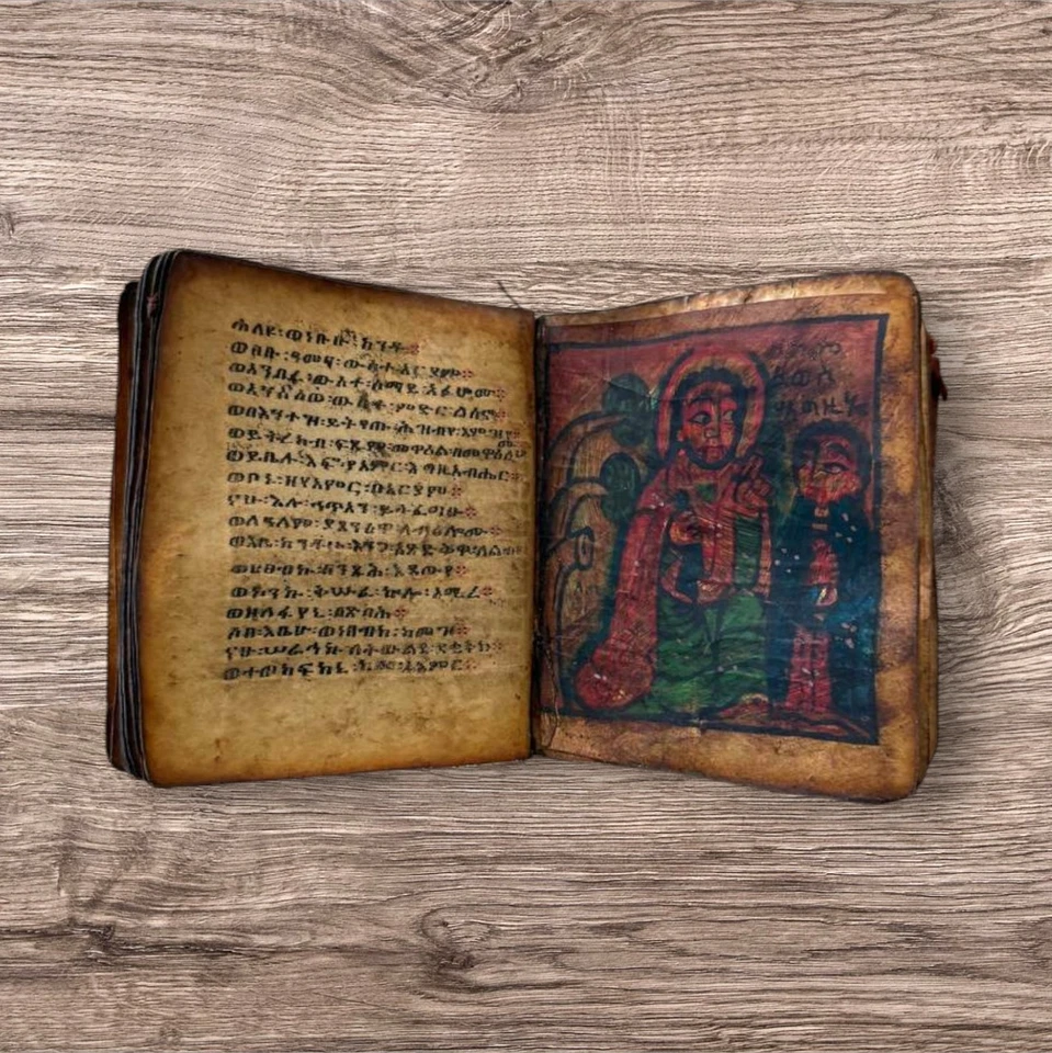 Rare Antique Ethiopian Bible Manuscript | Handwritten 120 Pages | Leather Bible - Image 2 of 4