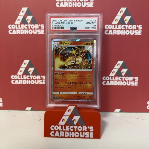 Charizard | 013/095 | PSA 10 | Tag Bolt Holo Japanese | G20