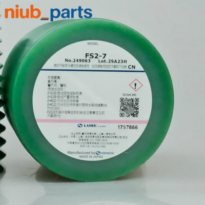 #ad LUBE CORP FS2 7 249063 Grease for Heavy Load 700ML $45.78